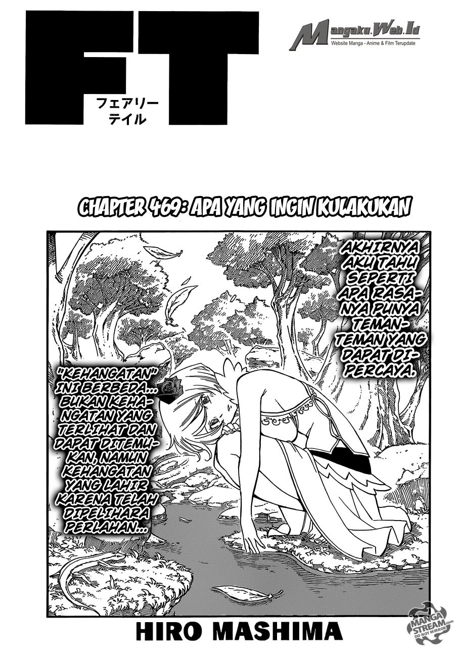 Fairy Tail Chapter 469