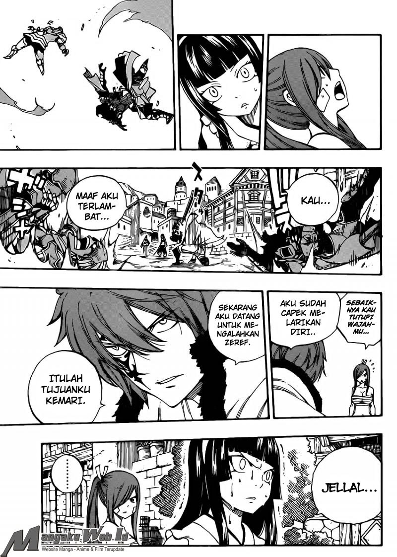 Fairy Tail