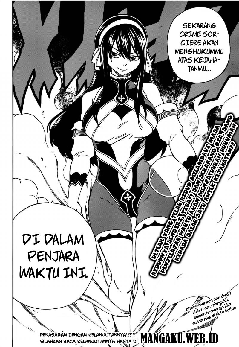 Fairy Tail