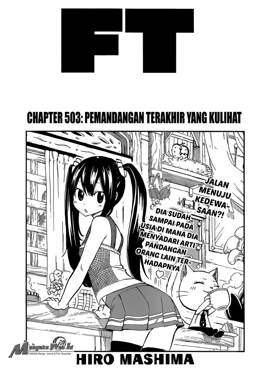 Fairy Tail Chapter 503