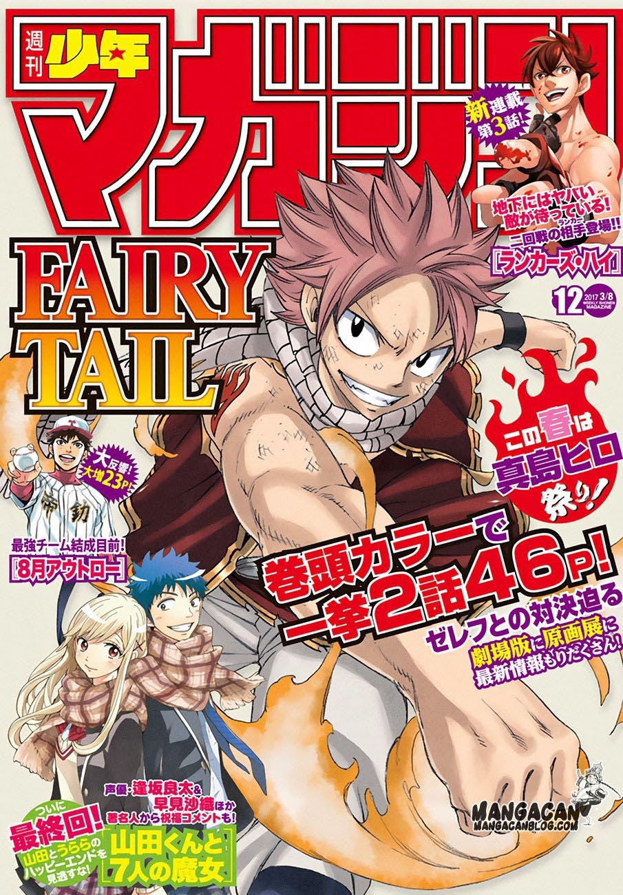 Fairy Tail Chapter 522