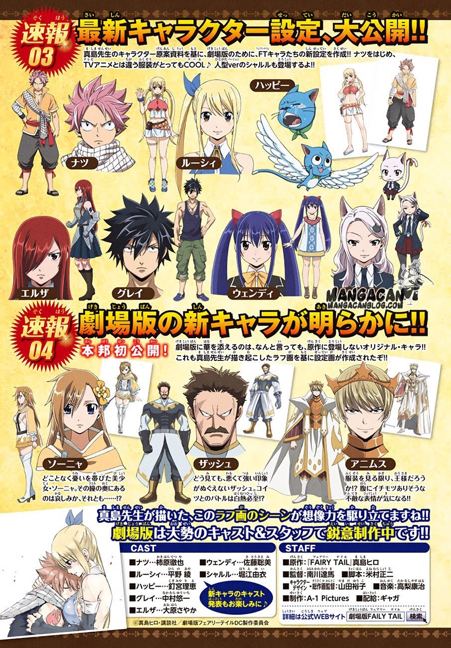 Fairy Tail Chapter 522