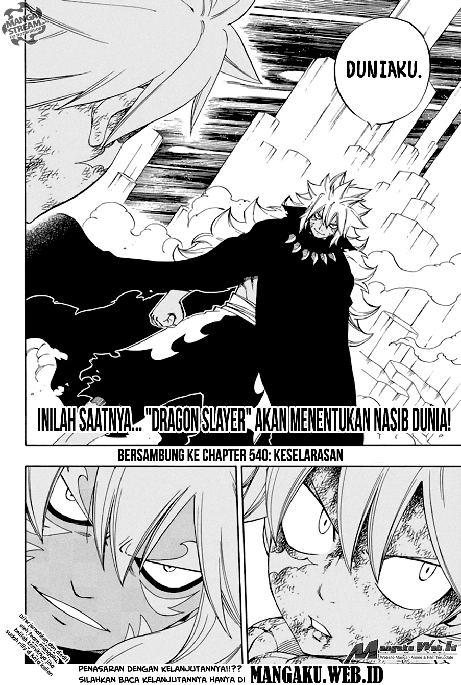 Fairy Tail Chapter 539