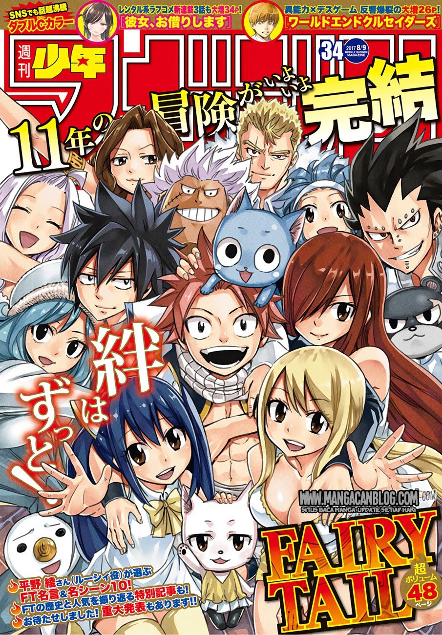 Fairy Tail Chapter 545