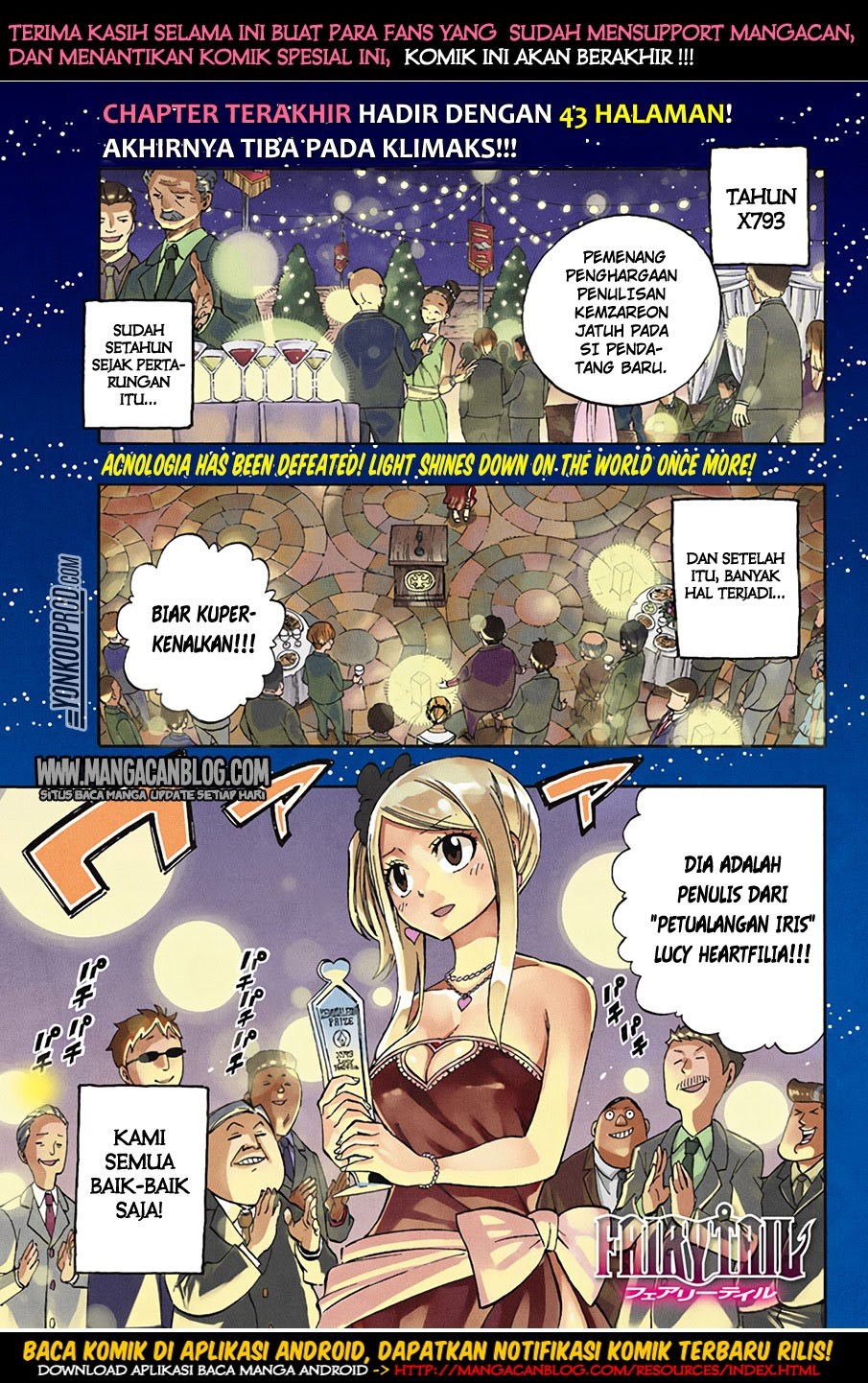 Fairy Tail Chapter 545