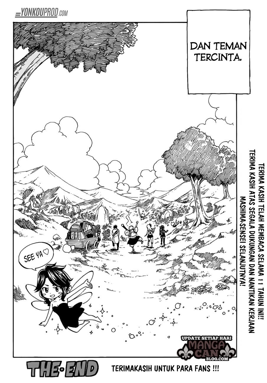 Fairy Tail Chapter 545