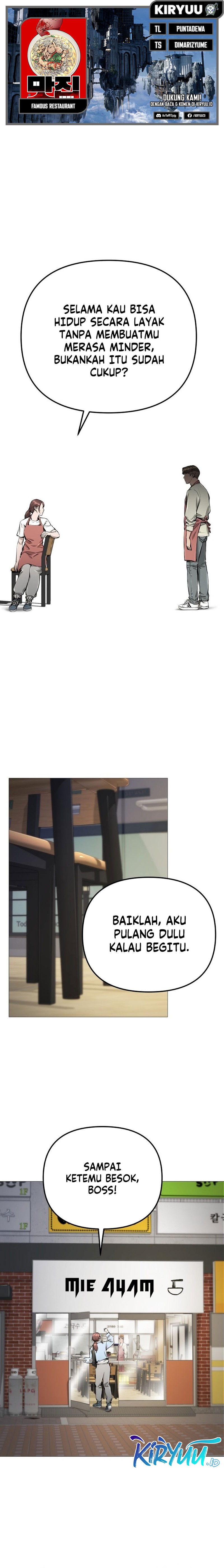 Famous Restaurant
