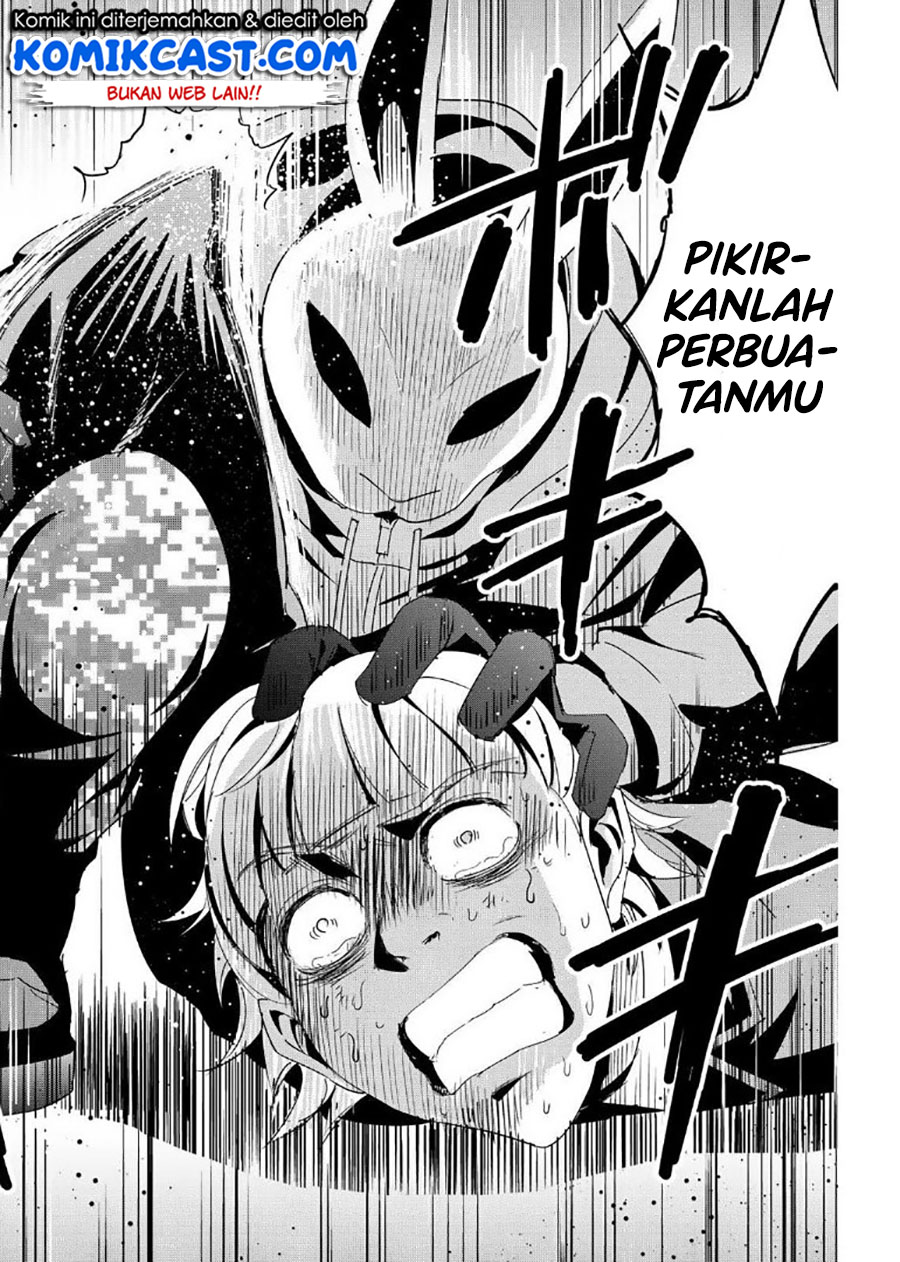 Fukushuu no Kyoukasho
