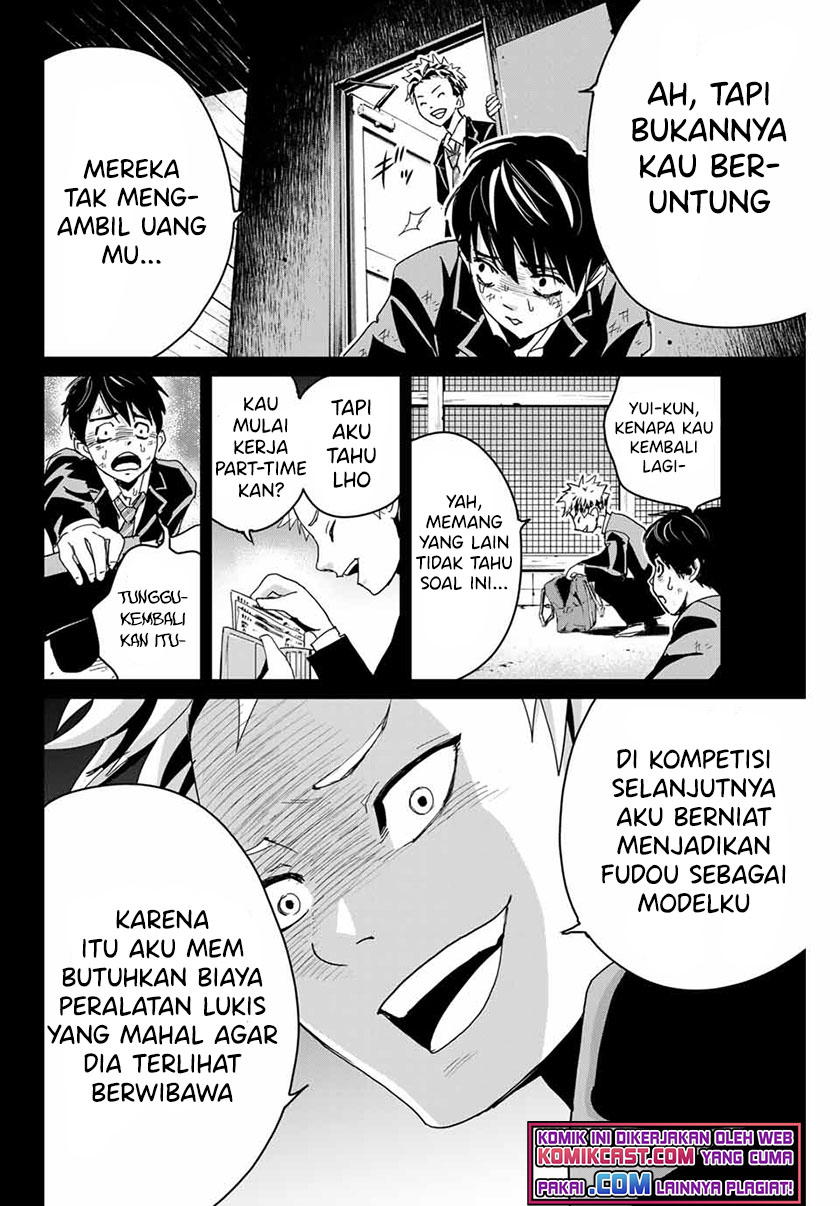 Fukushuu no Kyoukasho