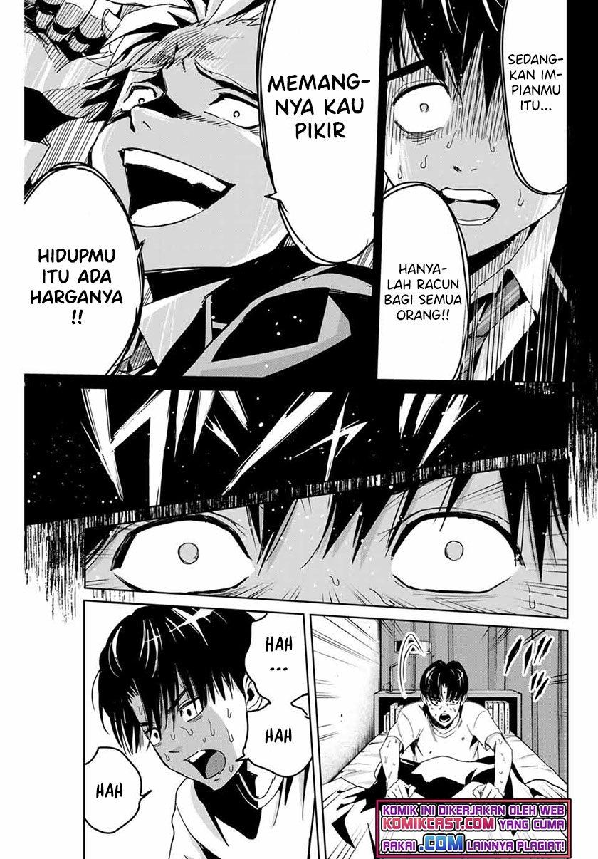 Fukushuu no Kyoukasho