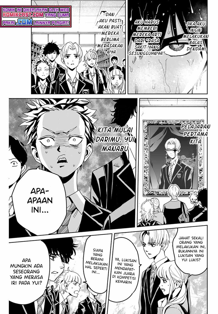 Fukushuu no Kyoukasho