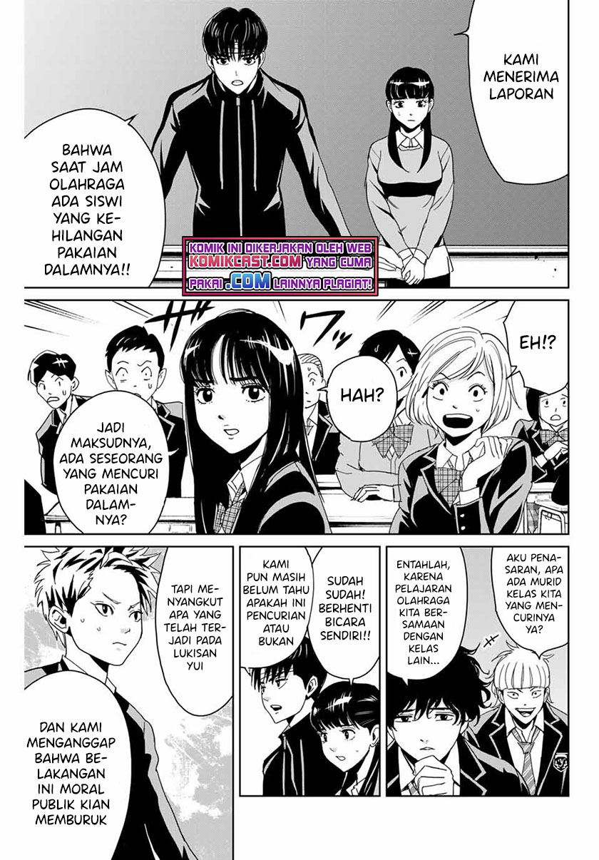 Fukushuu no Kyoukasho