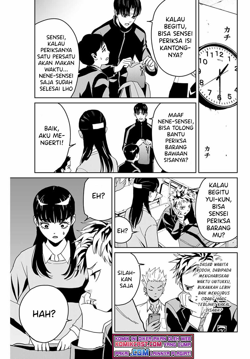 Fukushuu no Kyoukasho