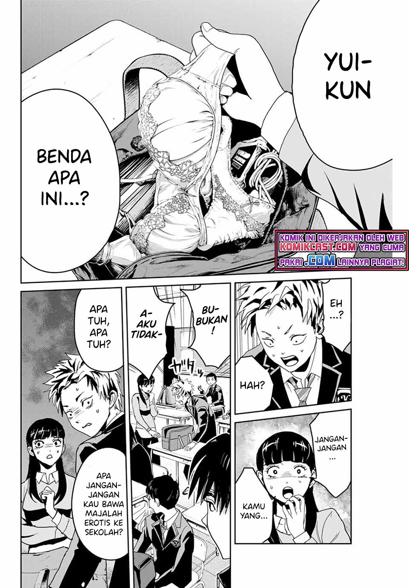 Fukushuu no Kyoukasho