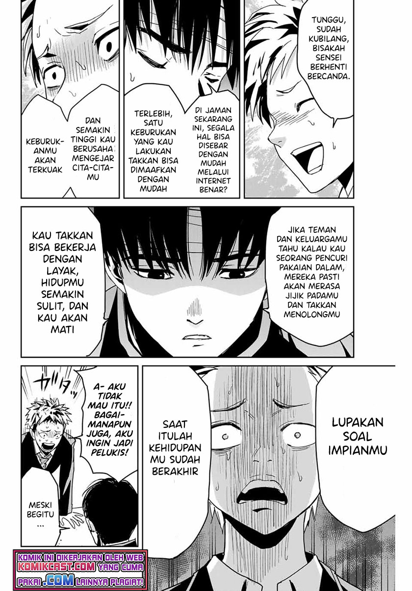 Fukushuu no Kyoukasho