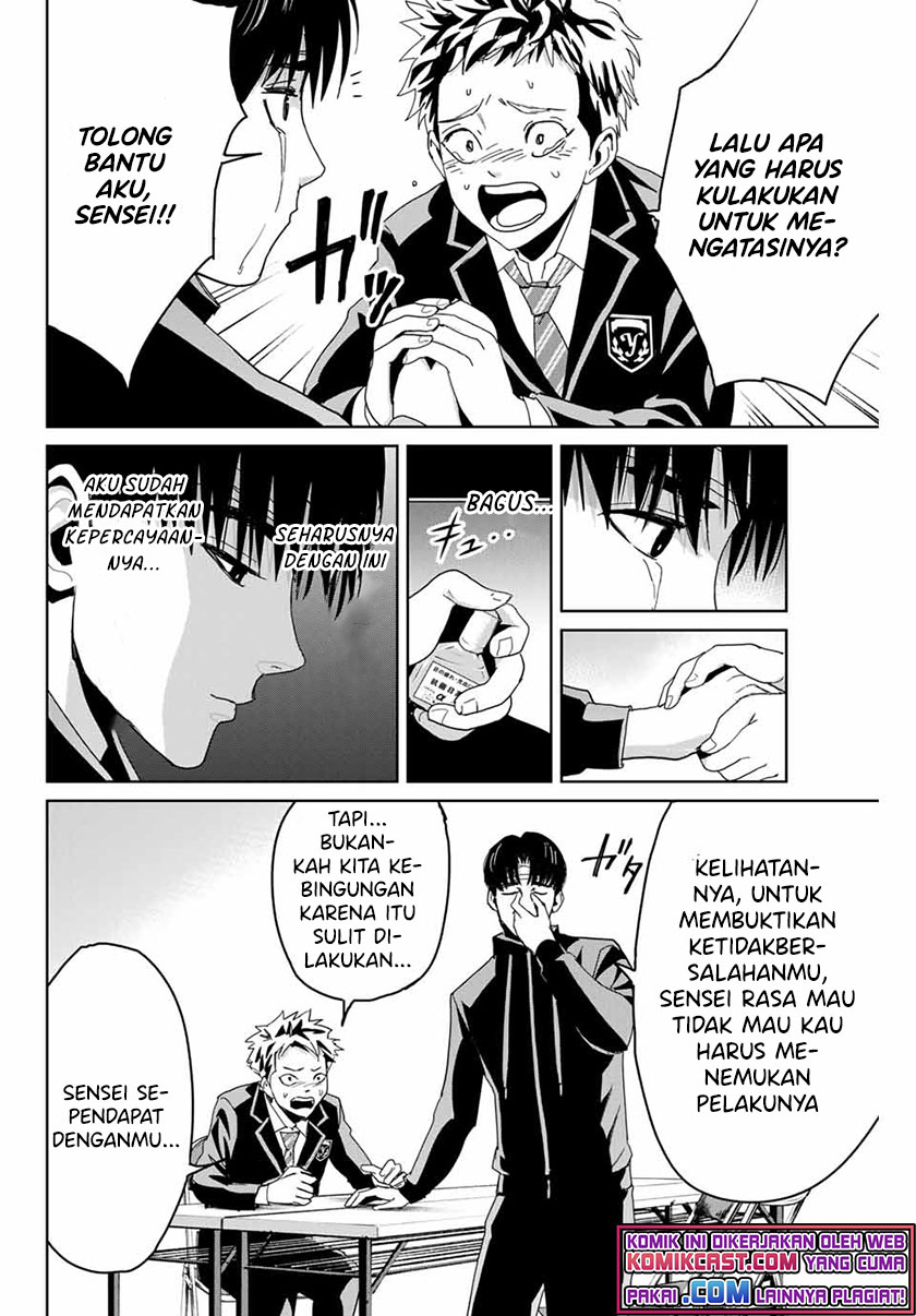 Fukushuu no Kyoukasho