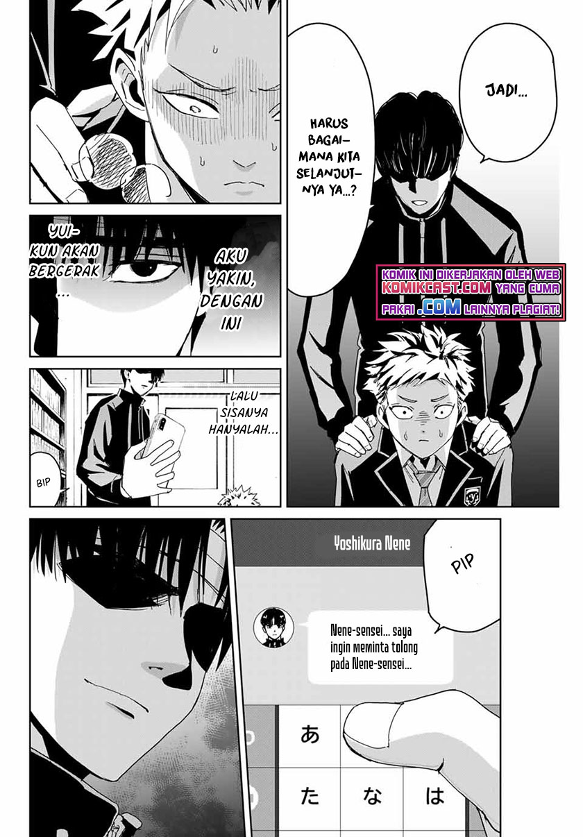 Fukushuu no Kyoukasho