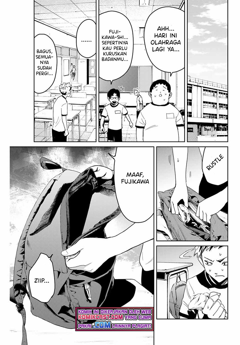 Fukushuu no Kyoukasho