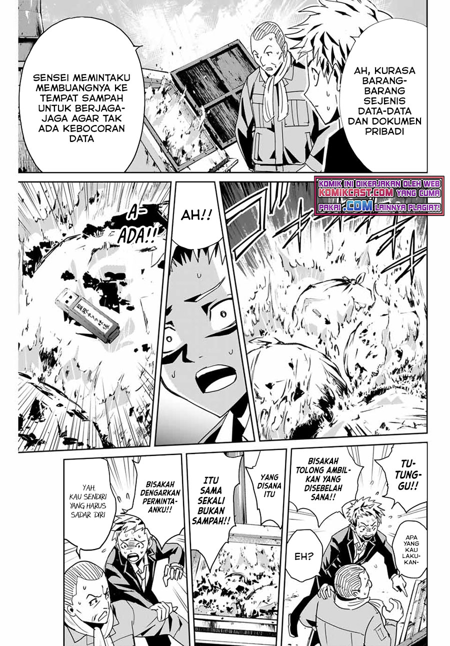 Fukushuu no Kyoukasho