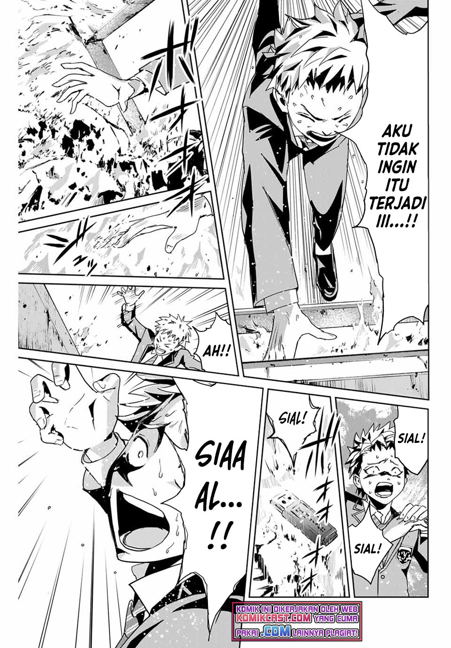 Fukushuu no Kyoukasho