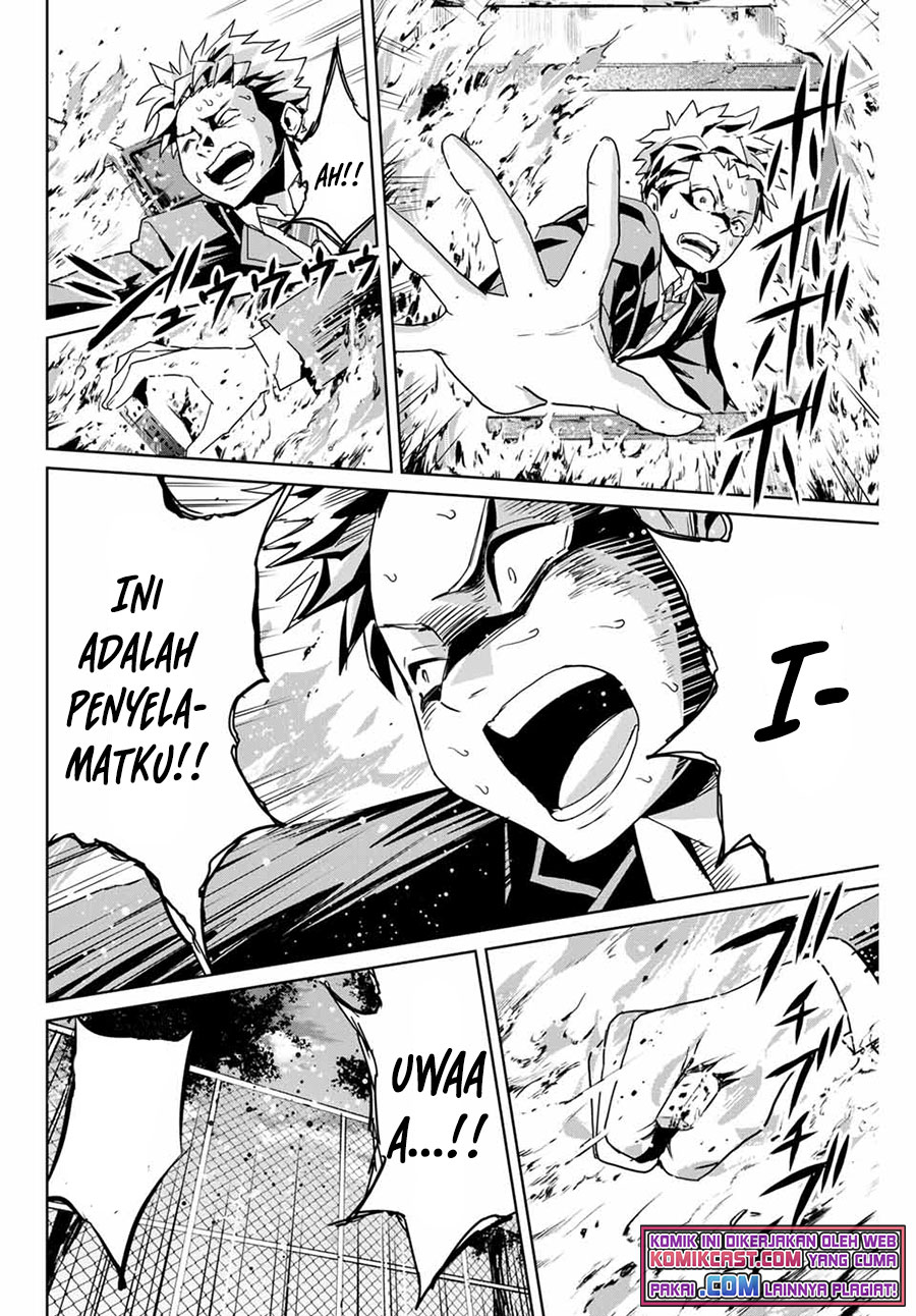 Fukushuu no Kyoukasho