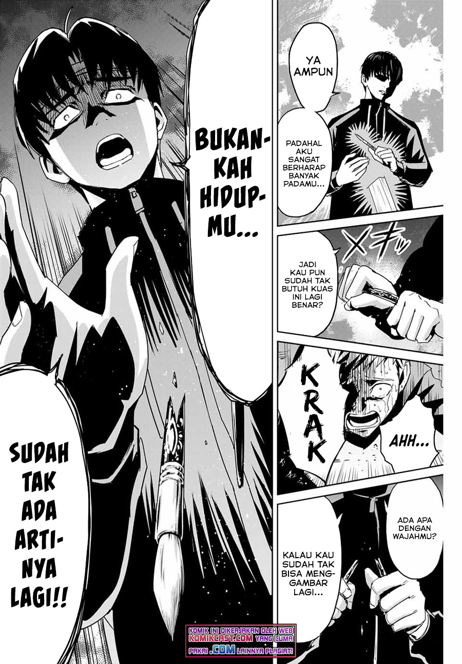 Fukushuu no Kyoukasho