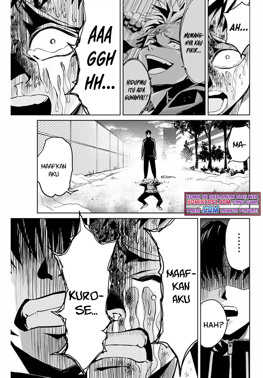 Fukushuu no Kyoukasho
