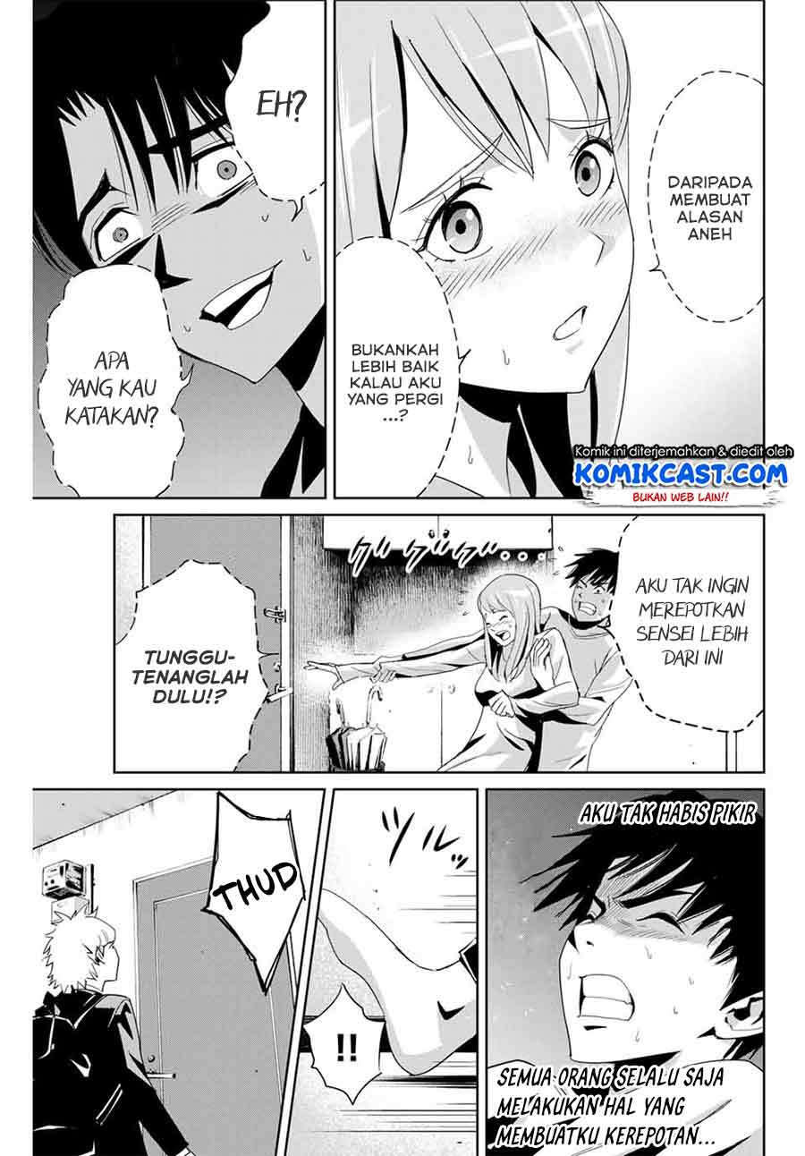 Fukushuu no Kyoukasho