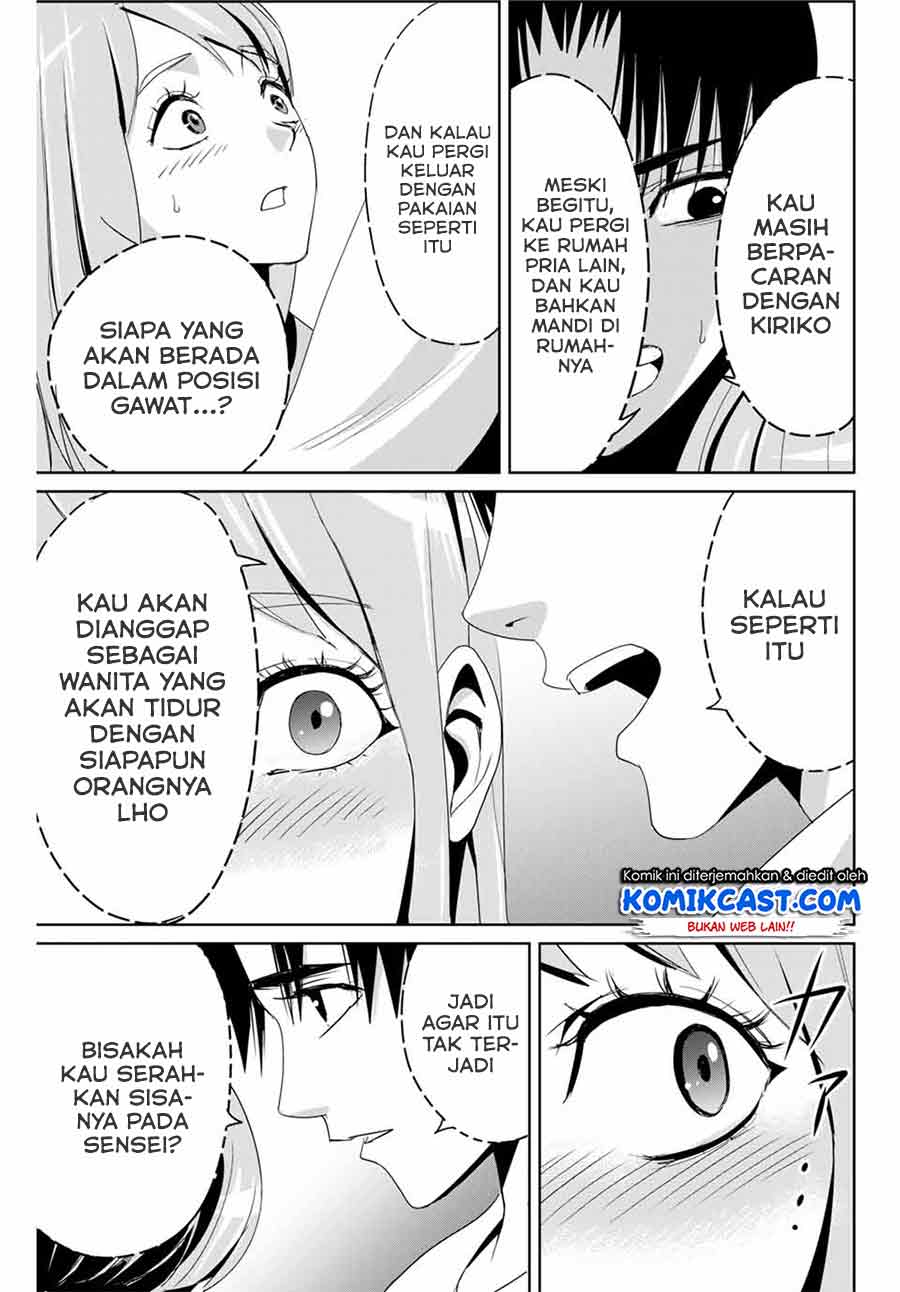 Fukushuu no Kyoukasho