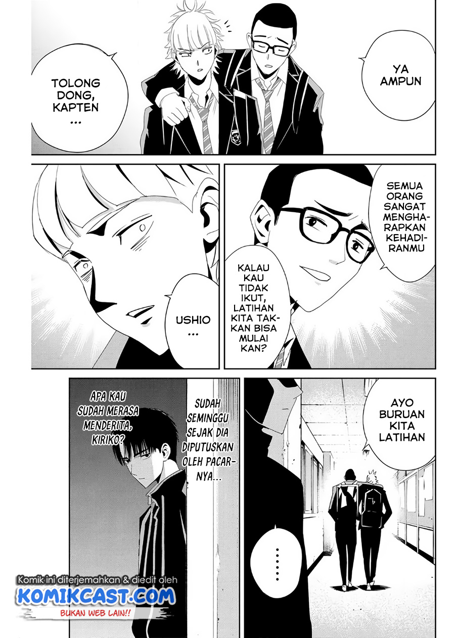 Fukushuu no Kyoukasho