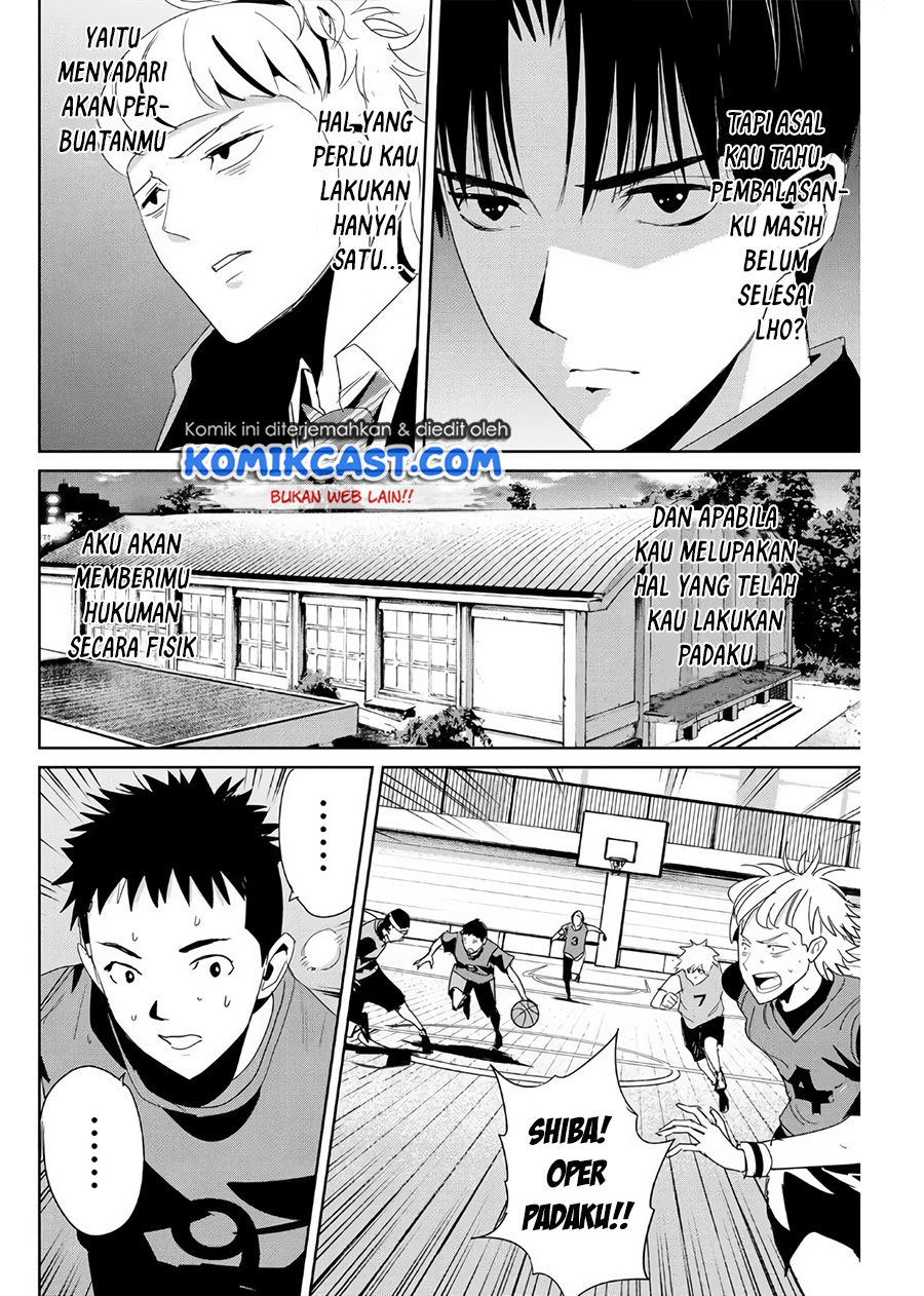 Fukushuu no Kyoukasho