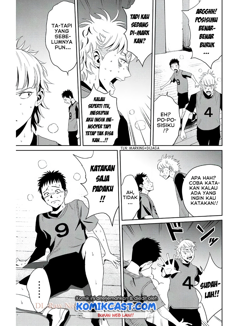 Fukushuu no Kyoukasho
