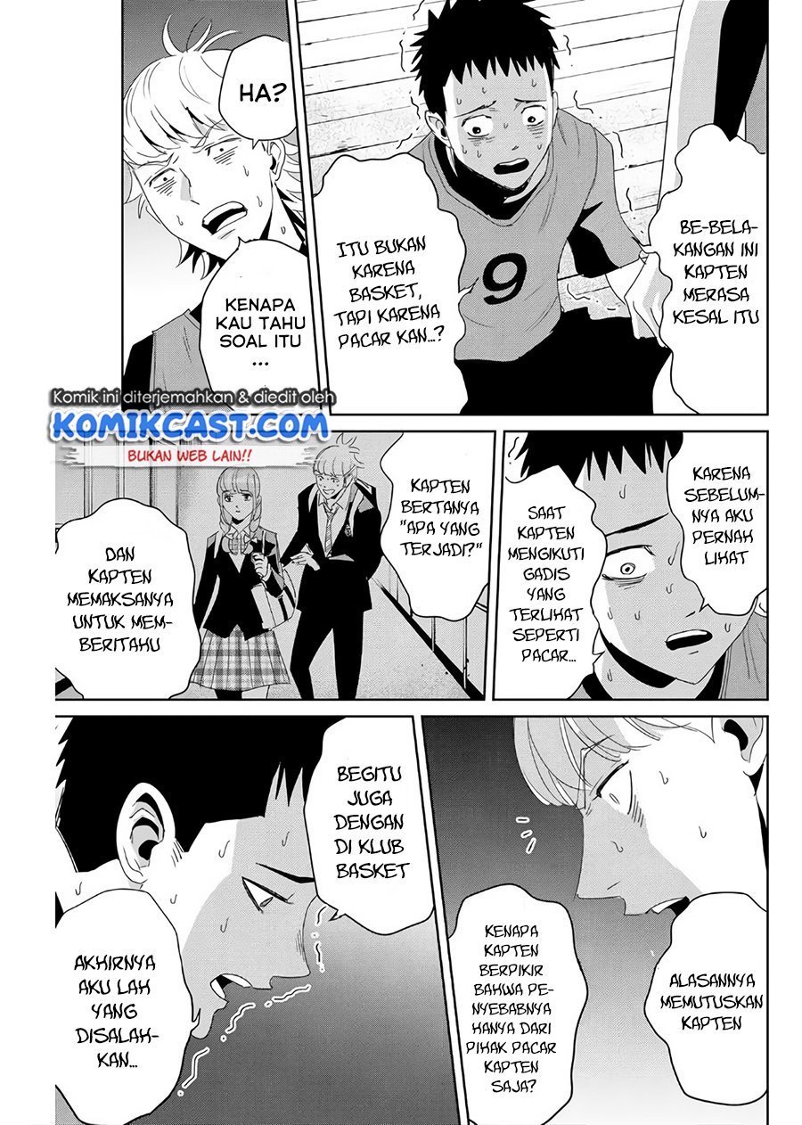 Fukushuu no Kyoukasho