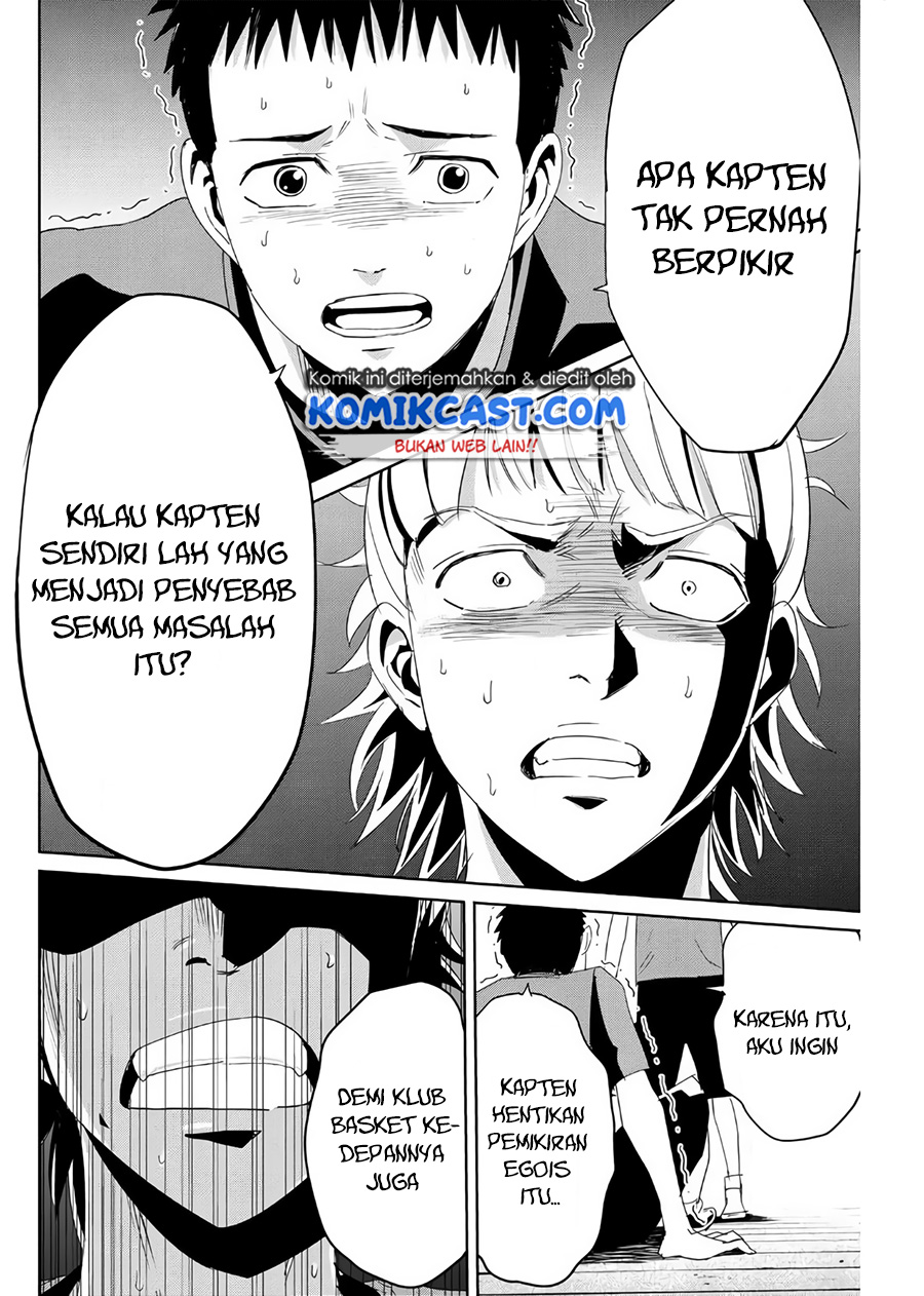 Fukushuu no Kyoukasho