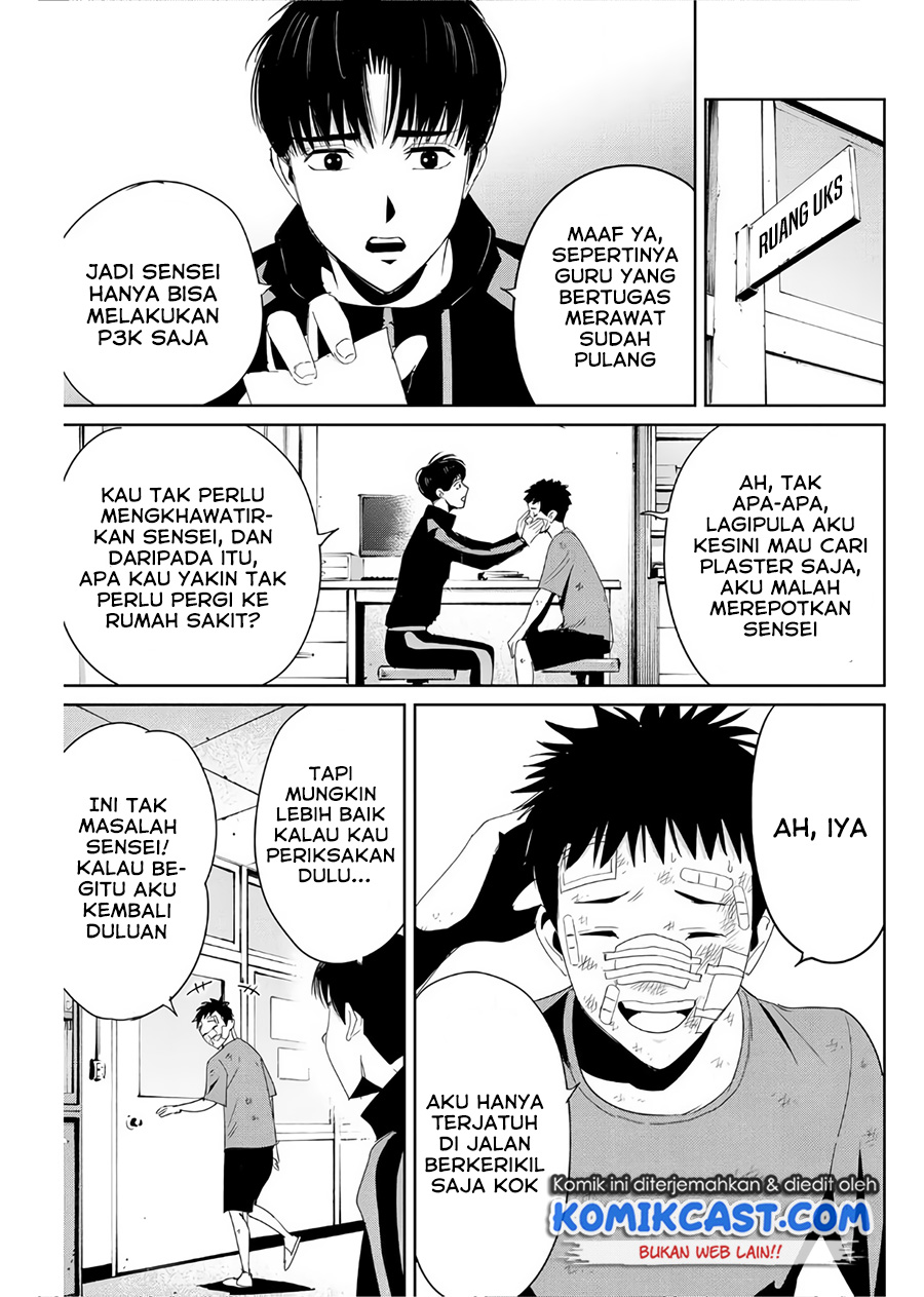 Fukushuu no Kyoukasho