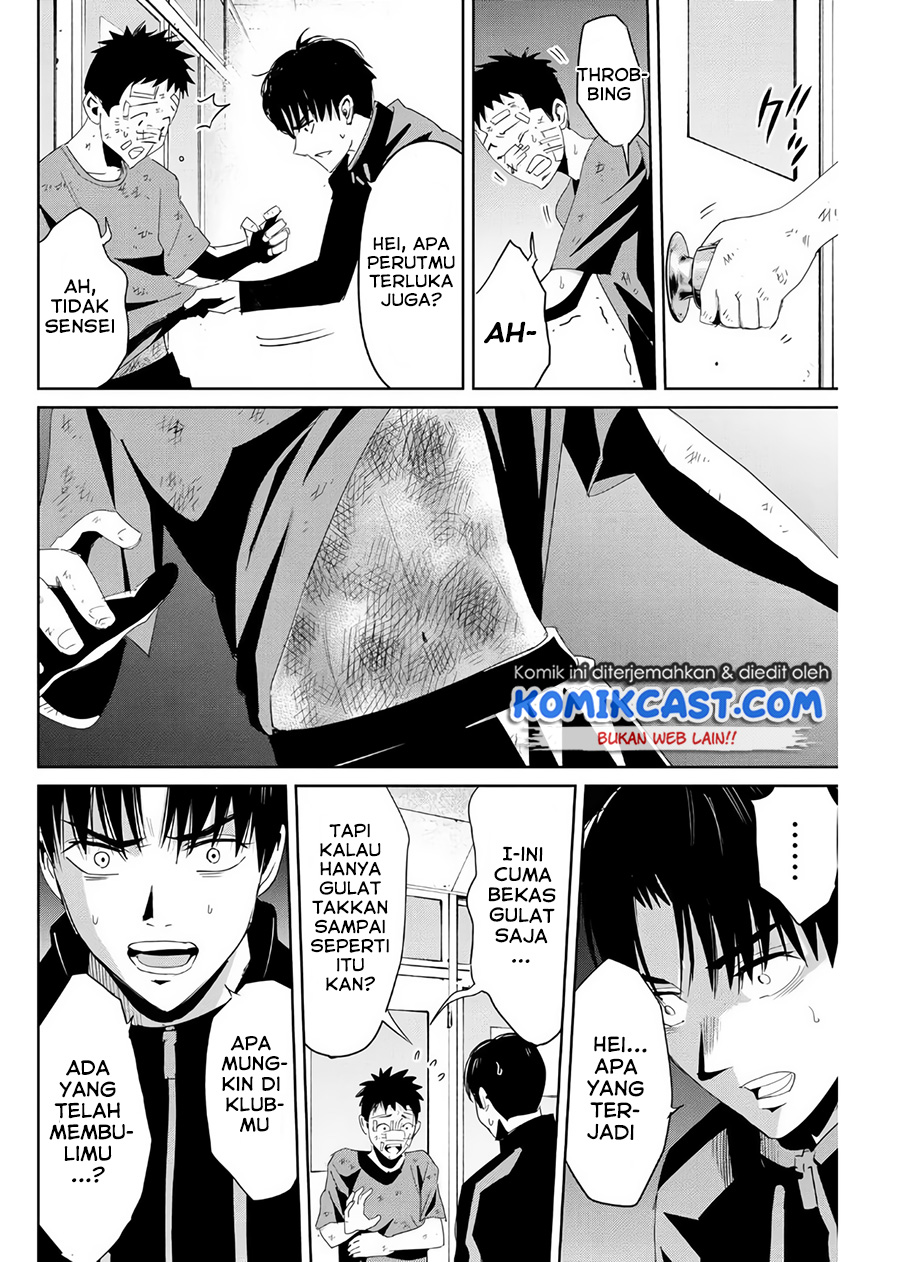 Fukushuu no Kyoukasho