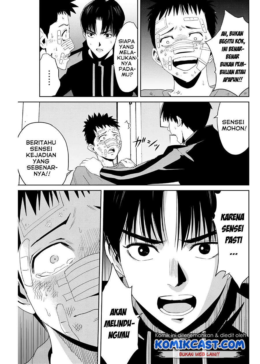 Fukushuu no Kyoukasho