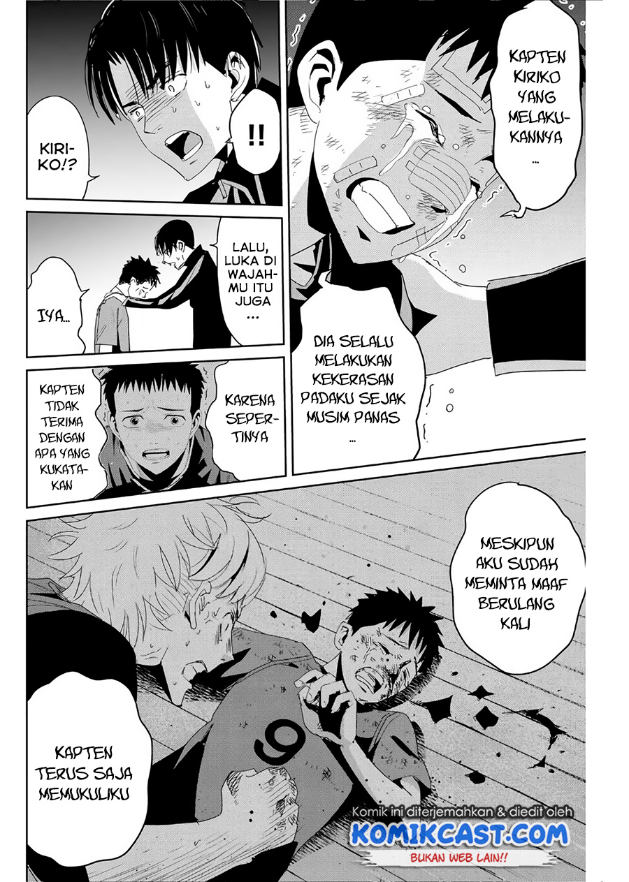 Fukushuu no Kyoukasho