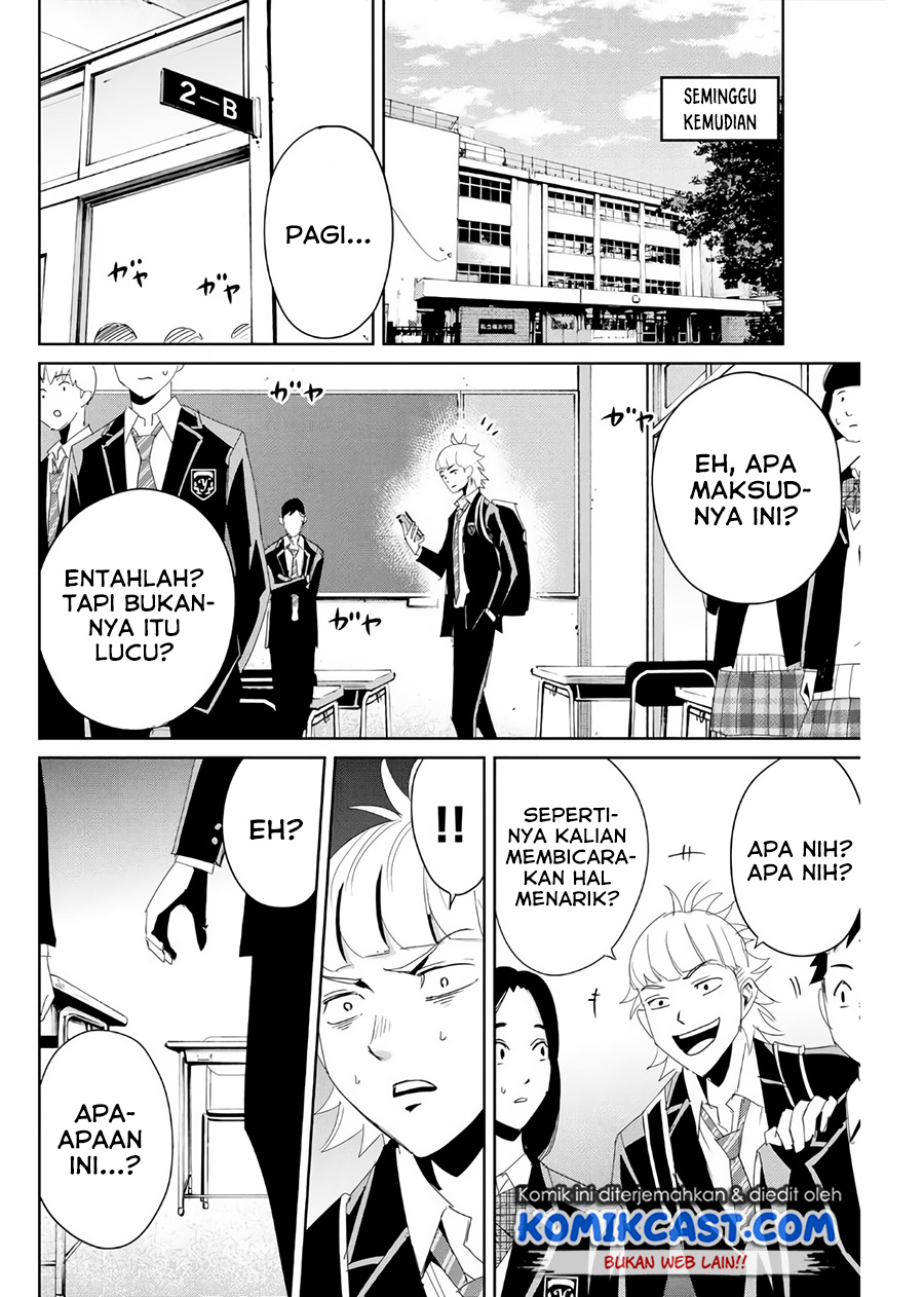 Fukushuu no Kyoukasho