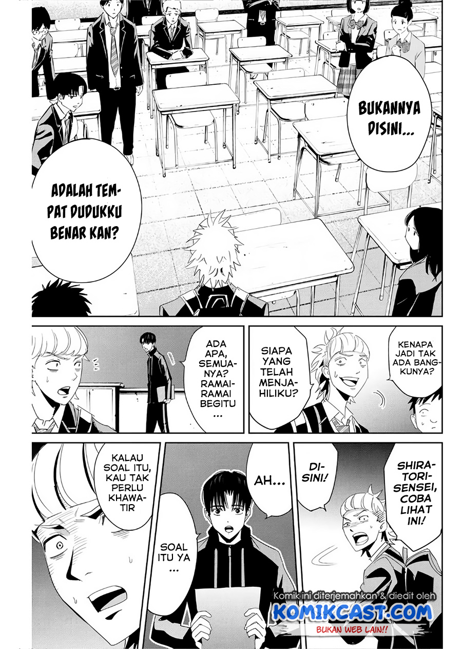 Fukushuu no Kyoukasho