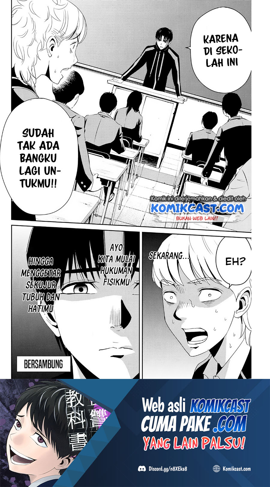 Fukushuu no Kyoukasho