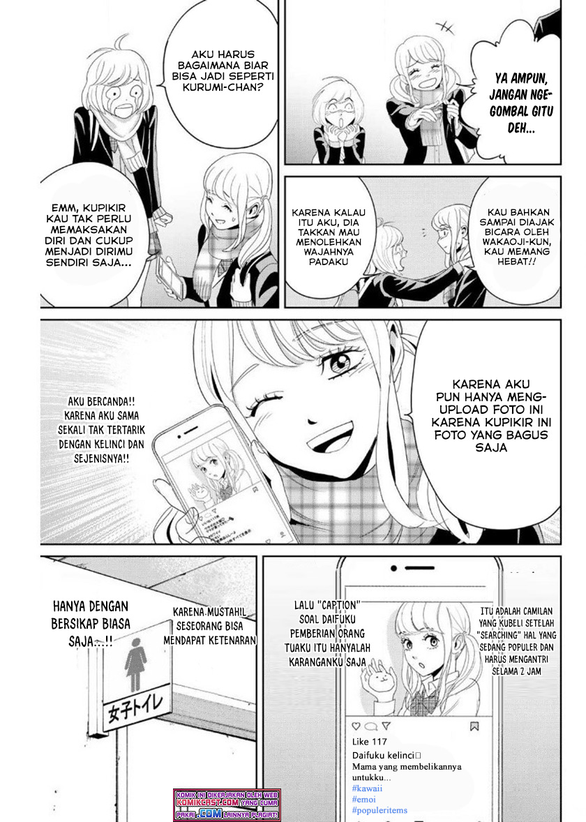 Fukushuu no Kyoukasho
