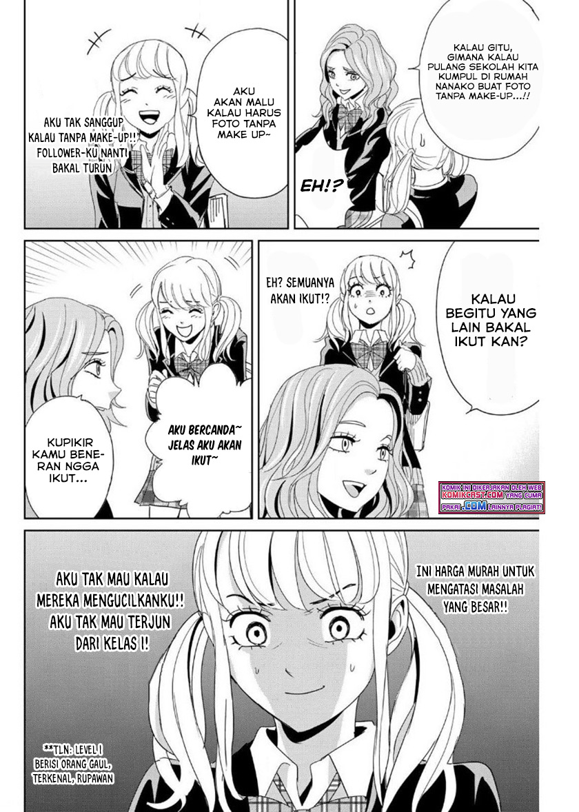 Fukushuu no Kyoukasho