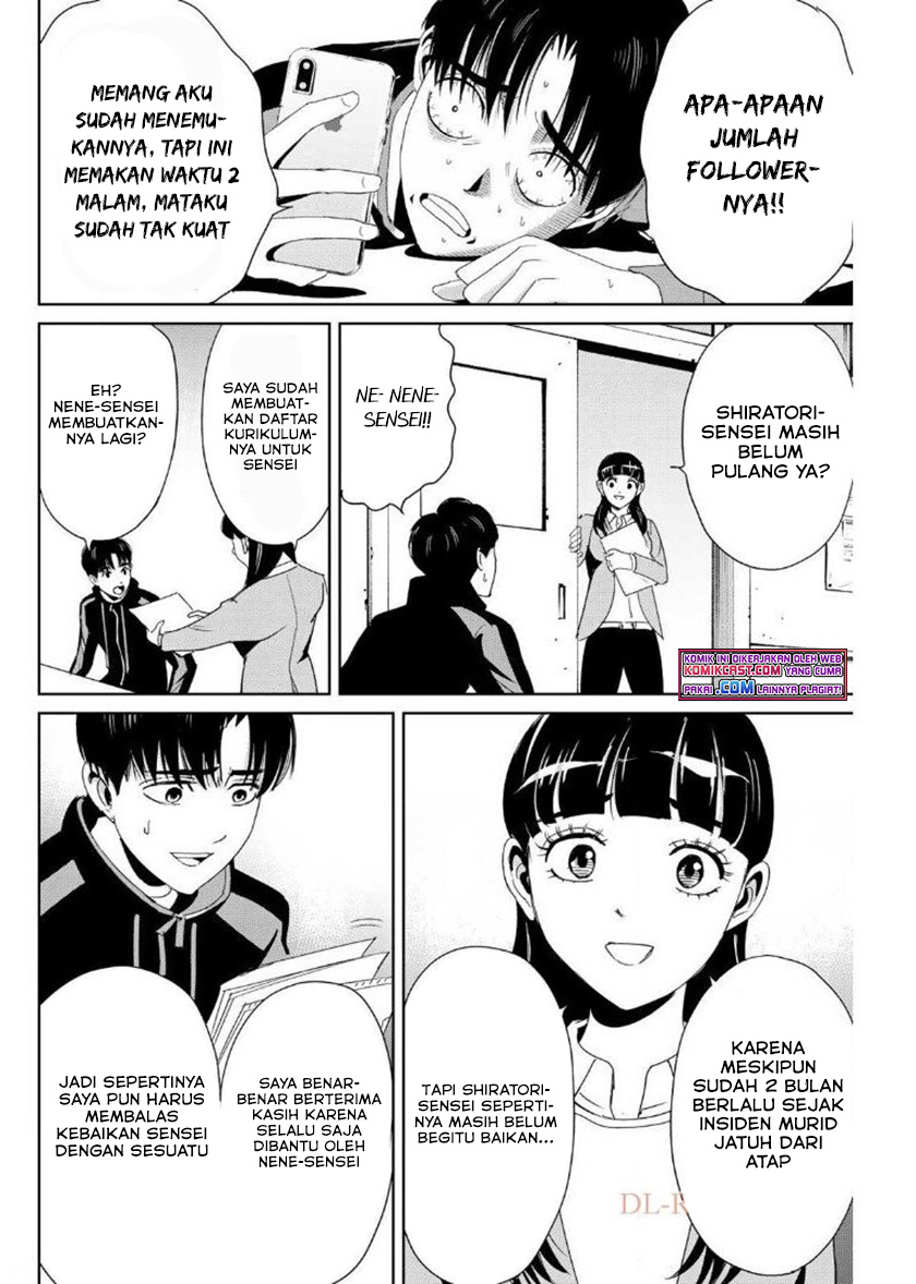 Fukushuu no Kyoukasho