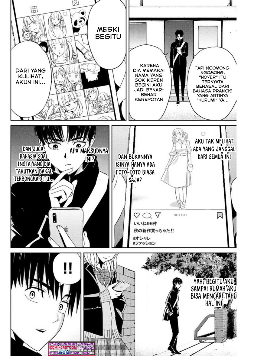 Fukushuu no Kyoukasho