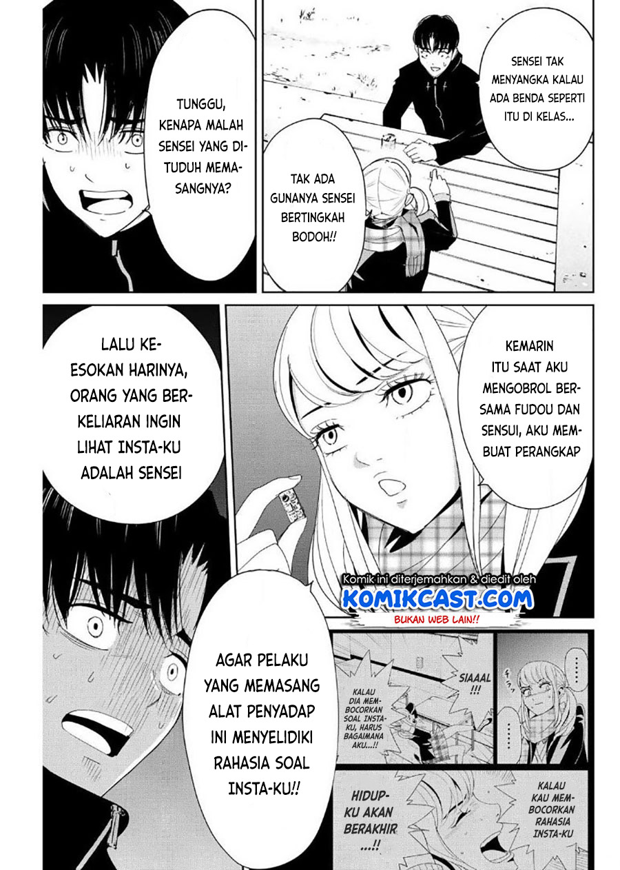 Fukushuu no Kyoukasho