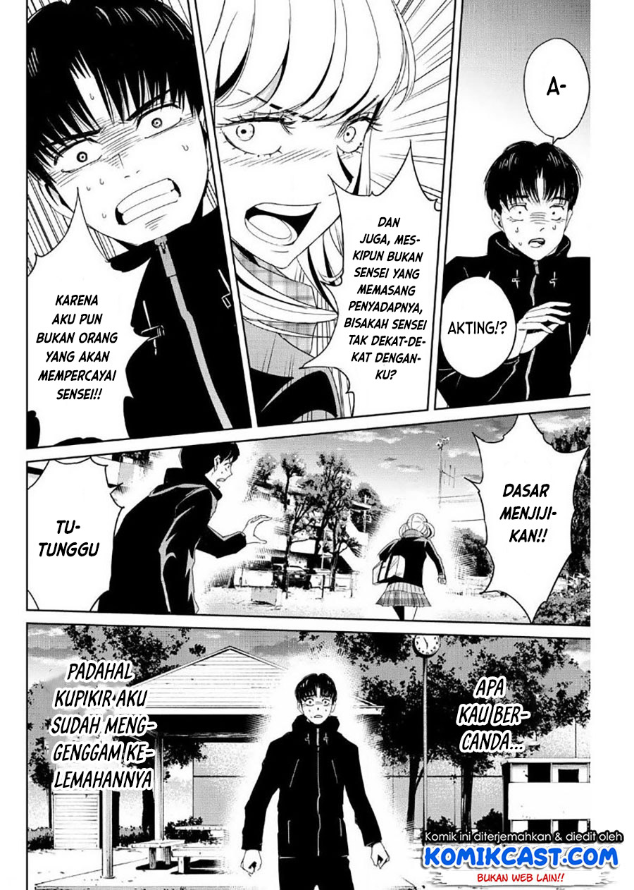 Fukushuu no Kyoukasho