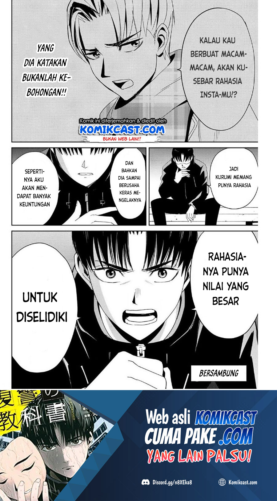 Fukushuu no Kyoukasho