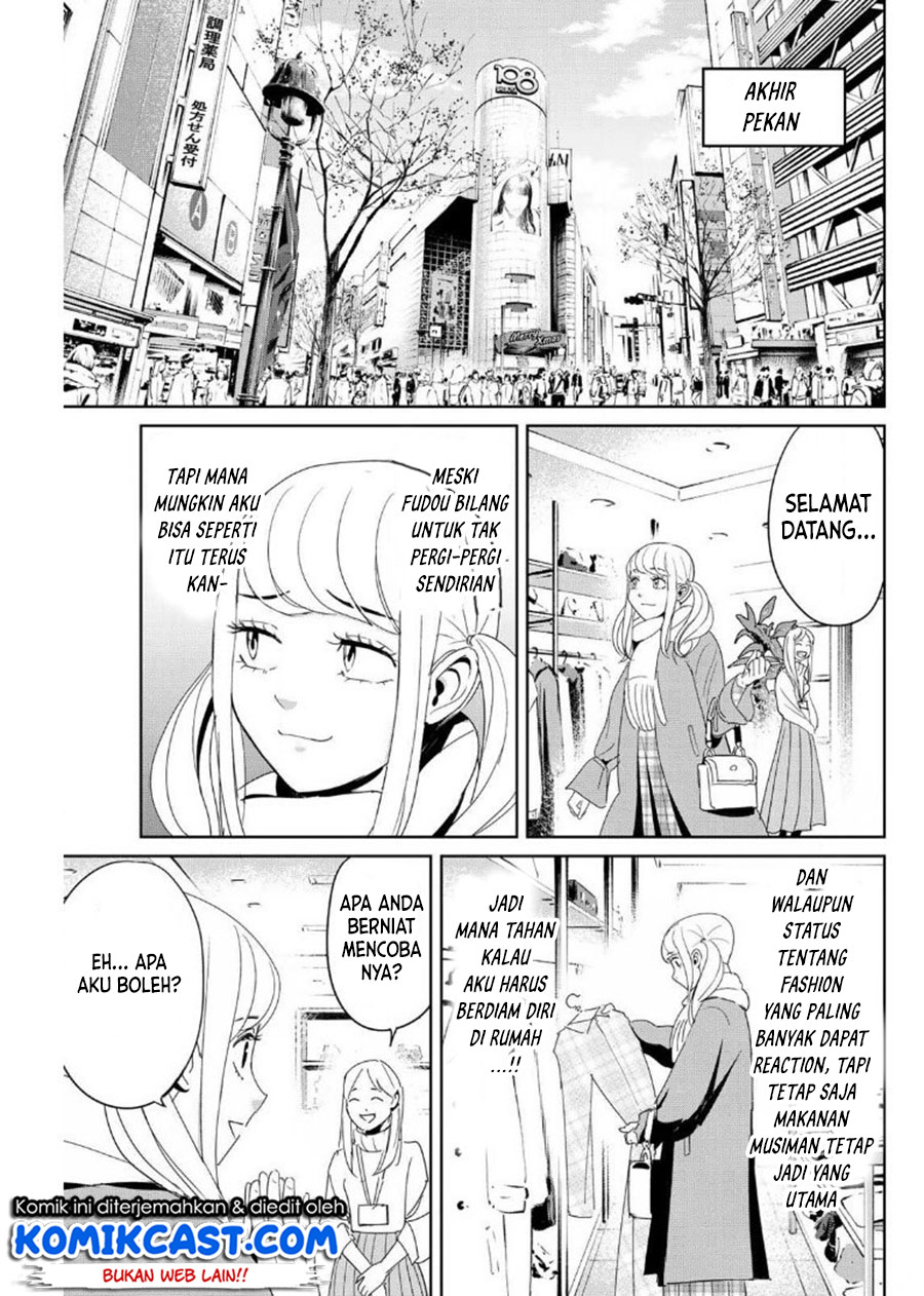 Fukushuu no Kyoukasho