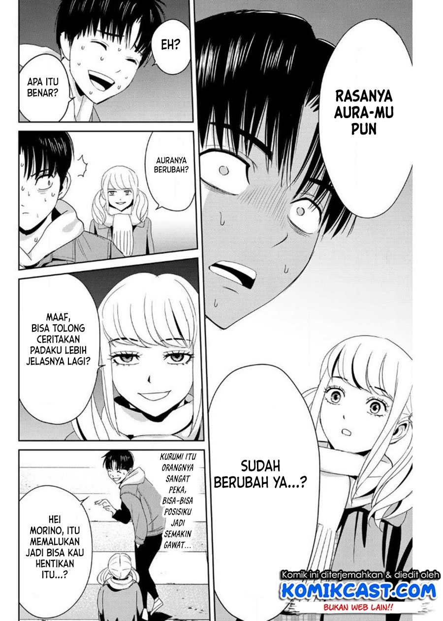 Fukushuu no Kyoukasho